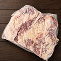 Wagyu Brisket Point