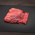 Wagyu Inside Skirt Steak